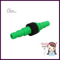 ข้อต่อสายยาง 2 ทาง TOWAI 1/2 นิ้ว x 5/8 นิ้ว x 3/4 นิ้ว สีเขียวHOSE CONNECTOR 2-WAY TOWAI 1/2INX5/8INX3/4IN GREEN **หมดแล้วหมดเลย**