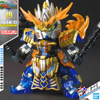 VCA ⭐️ BANDAI GUNPLA SD GUNDAM SANGOKU SOKETSUDEN TAISHI CI DUEL GUNDAM ประกอบ หุ่นยนต์ โมเดล กันดั้ม กันพลา ของเล่น VCAGTH