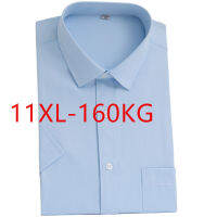 Plus ขนาด11XL 10XL 9XL ฤดูร้อนผู้ชายเสื้อแขนสั้นสีฟ้าสีขาวสีดำทำงานธุรกิจ Casual Office งานแต่งงาน160KG