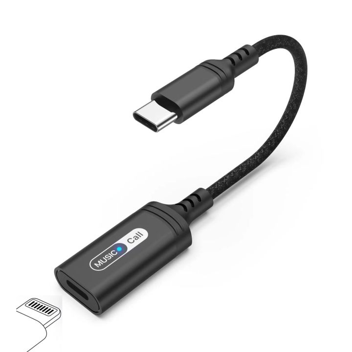 USBC To Lightning Audio Adapter USB Type C Male To Lightning Female