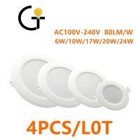 4PCS LED recessed downlight energy saving no flicker AC110V 220V high power 6W-24W 3000K4000K6000 Kused in kitchen study