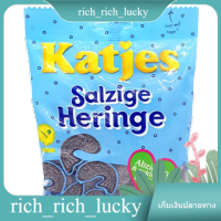 Salzige Heringe Katjes 200 G.