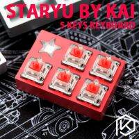 Staryu Mini Macro Pad แป้นพิมพ์ที่กำหนดเองโดย Tkg Kai Mini Macro Pad คีย์บอร์ดแบบกลไก5ปุ่ม