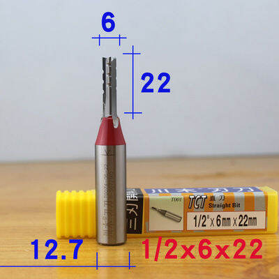 1ชิ้น-tct-สามใบมีดตรงมีด-t007-t008หลายชั้นคณะกรรมการงานไม้ขี้กบตัดอนุภาค3-slot-เซาะร่องโรงงาน