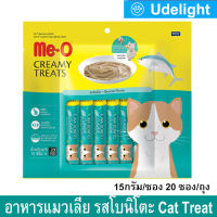 ขนมแมวเลีย meo ครีมมี่ ทรีต รสโบนิโตะ ขนาด15กรัม/ซอง – 20 ซอง/ถุง (1ถุง) Me-O Cat Treat Cat Snack Creamy Treats Bonito Flavor 15g/sachets – 20sachets/bag (1bag)