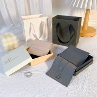 ❦ White Pink Black Jewelry Box Ring Earring Bracelet Necklace Boxes Flannel Bag Packaging Paper Case Handbag Container Reusable