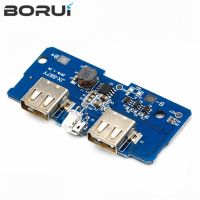 18650 Dual Micro USB 3.7V to 5V 2A Boost Mobile Power Bank DIY 18650 Lithium Battery Charger PCB Board Step Up Module With Led WATTY Electronics