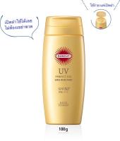 KOSE SUN CUT Ultra UV Perfect Gel สูตรกันน้ำขั้นสุด (SPF50 + PA ++++) 100g