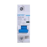 DC 1p Circuit Breaker Protection Switch 12-125v มินิอัตโนมัติ Protector ไฟฟ้ารถ 80A/100A/ 125A/200A/250A แบตเตอรี่ Protector-asferttyre