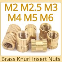 ♀﹍◊ M2 M2.5 M3 M4 M5 M6 Brass Knurl Insert Nut Copper Threaded Embedded Nutsert For Plastic Injection Moulding Hot Melt Heat Set Nut