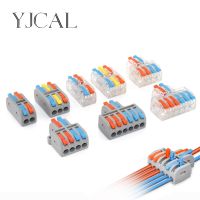 【CW】 Wire Wiring Splicing Conector Eletrico Lighting Push-in Terminal Block