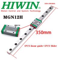 NEW HIWIN Original Genuine MGN12 Linear Guide Rail 350mm MGN12 Linear Guide+MGN12H Slider Block Alloy Steel For 3D Printer CNC Furniture Protectors Re