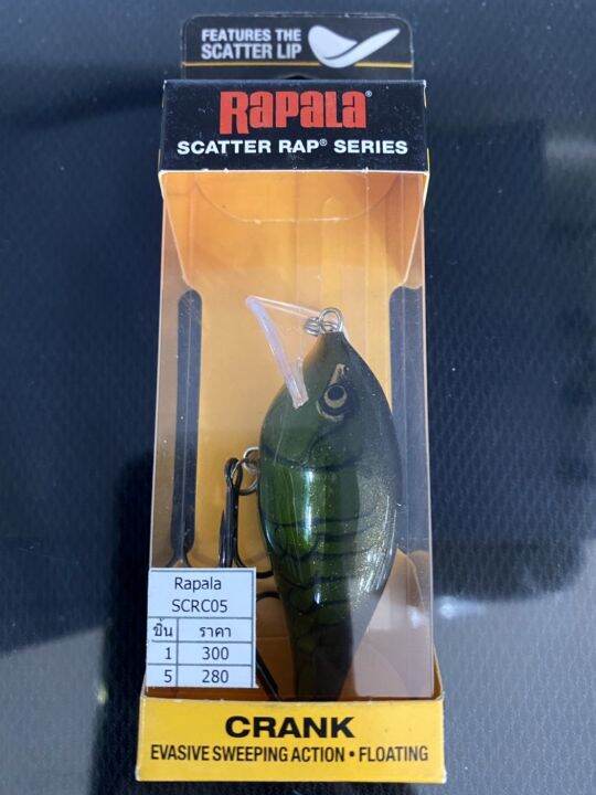 เหยื่อปลอม-rapala-crank-scrc-05