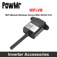 PowMr MPPT อินเวอร์เตอร์พลังงานแสงอาทิตย์ WiFi โมดูลอุปกรณ์ไร้สายที่มีพอร์ต RS232โซลูชั่นการตรวจสอบระยะไกลสำหรับปิดตารางไฮบริดอินเวอร์เตอร์