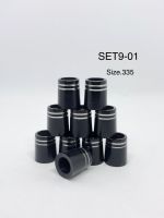 Ferrules -ปลอกคอสำหรับใส่ไม้กอล์ฟ (SET 9)