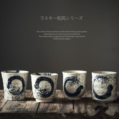 Japan and South Korea ceramic tea cup stoneware hand painted cup Japanese Kung Fu tea cup coffee milk cup