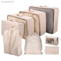 ☾▩ 8PCS/Set Organizer Bags for Travel Organizer Bags Accessories Luggage Suitcase Organizer Waterproof Wash Bag Clothes Storage