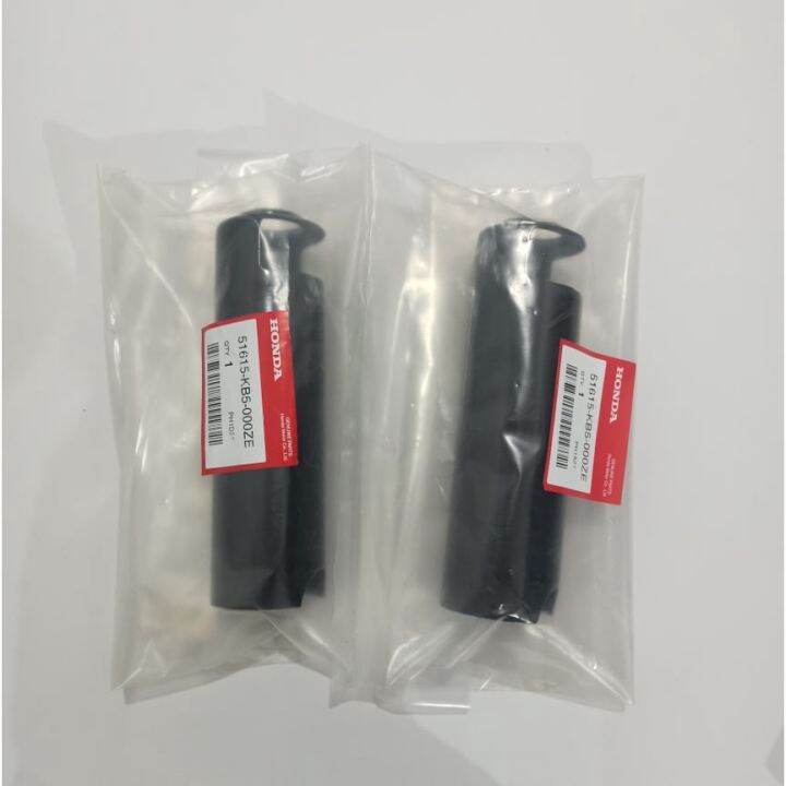tmx 155 front shock