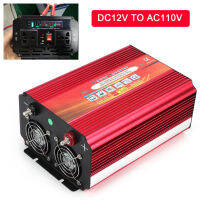 LCD 5000W Power Inverter High Power 2 Universal Sockets Dual Cooling Fan WLD‑T Converter DC 12V to AC for Car Outdoor Home