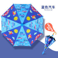 Spot parcel post New Primary School Student Good-looking Umbrella Female UV Protection Rain Dual-Use Sun Protection Umbrella Wholesale Foreign Trade Export to Japan