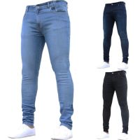 CODniuba270 Men Pants Denim Super Stretch Skinny Slim Fit Pecil Jeans Plain All Waist Straight Leg