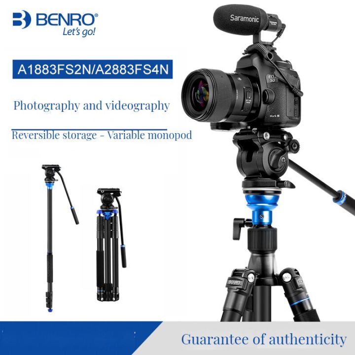 a1883fs2c-ขาตั้งกล้อง-benro-a2883fs4กล้องถ่ายรูปหัววิดีโอ-monopod-ขาตั้งกล้องพร้อมร่มไฮดรอลิก