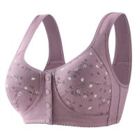 【YP】 36-52 lingerie feminina tamanho grande sutiã de algodão fio livre fechamento frontal bralette confortável cueca alças ombro em forma u