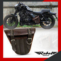 กระเป๋าด้านข้างรถจักรยานยนต์ สีน้ำตาล กันน้ํา สําหรับฮอนด้า รีเบล SIDE BAG FOR HONDA REBEL 300-500 ปี 2017-2023