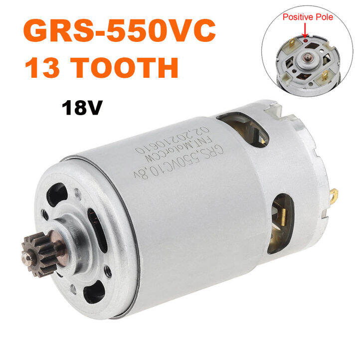 DC Motor 13 Teeth RS550 Electric Drill Motor DC 18V for Rechargeable