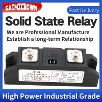 ✳ 120A Industrial SSR High Power Solid State Relay DC/ACHeavy Duty Solid State Relay Contactless Silent and Spark Free