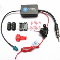 【cw】 ANT-208 Car Radio Amplifier Antenna Booster 12V for ！