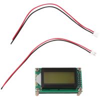 PLJ-0802-E Frequency Meter Accessory Frequency Display Component Frequency Measurement Module 1MHz-1200MH (1 Set)