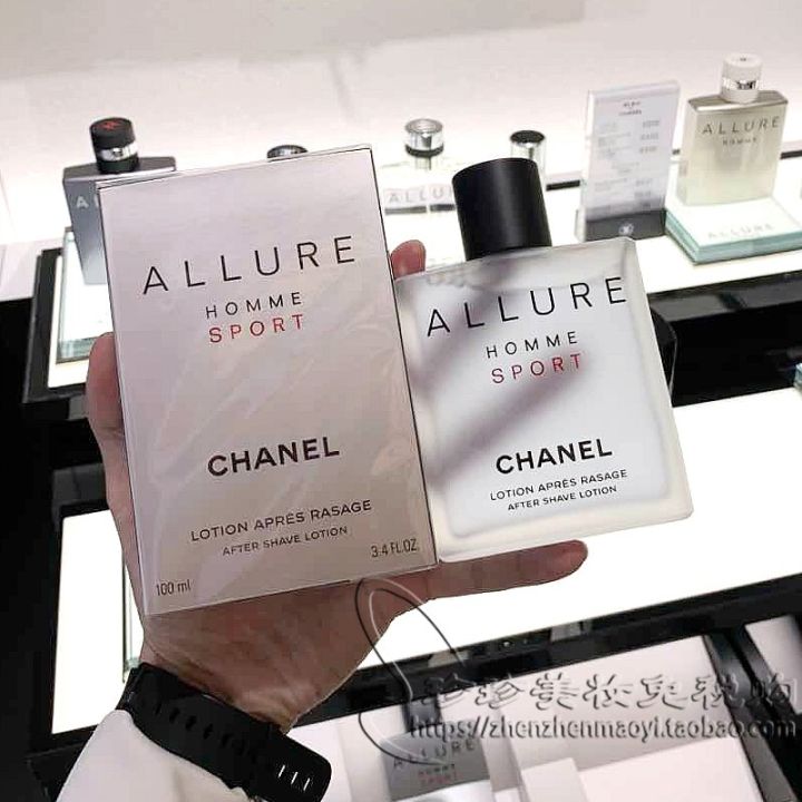 CHANEL ALLURE HOMME SPORT AFTER SHAVE LOTION 3.4oz. NEW IN SEALED