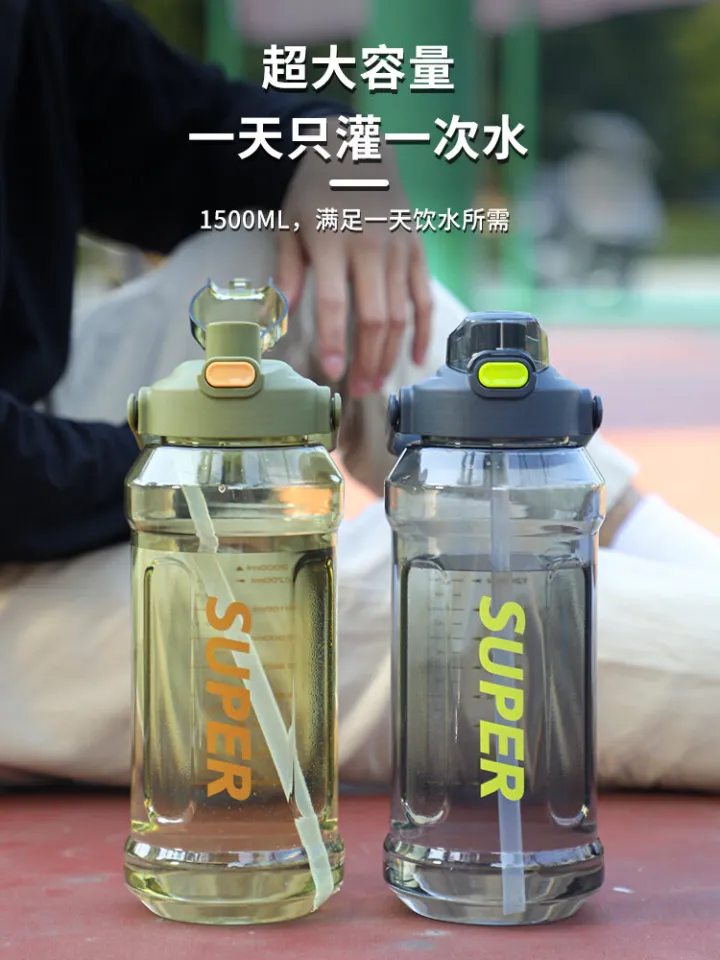 Large Capacity Sport Water Bottle Resistant To High Temperature