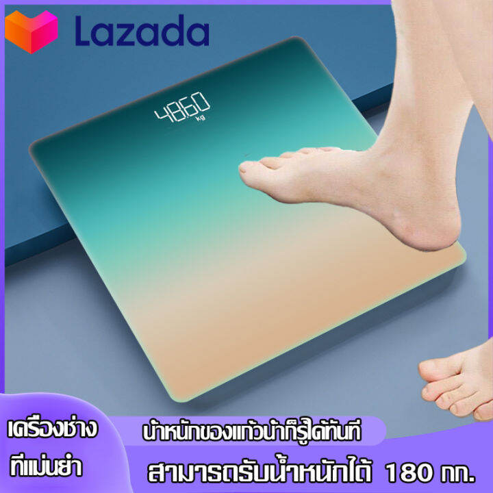 สิ่งจำเป็นสำหรับบ้าน-เครื่องชั่งน้ำหนักดิจิตอล-เครื่องชั่ง-ที่ชั่งน้ำหนักเครื่องพร้อมจอlcd0-1-180kg-ชั่งที่ชั่งน้ำหนัก-เครื่องชั่งน้ำหนักอัจฉริยะ-ความแม่นยำสูงเครื่องชั่งนน-weighing-scale-พร้อมแบตเตอร