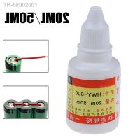 ❅ 20/50ml Stainless Steel Liquid Flux Welding Solder Non-toxic Copper HWY-800 Paste Flux Liquid Solders Water Liquid Solders