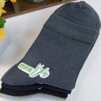 Bamboo Socks Deodorant Socks Premium Plain Black School Student Pupil Socks Stocking Sekolah防臭襪子竹炭袜