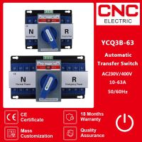 CNC YCQ3B-63 2P/4P 63A 50/60Hz ATS Dual Power Automatic Transfer Switch AC230V/400V Electrical Selector Switches Breakers Load Centers  Fuses