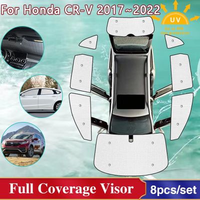 ℡ For Honda CR-V Accessories CRV CR V Mk5 2017 2018 2019 2020 2021 2022 Full Coverage Sunshades Shuttle California Car Accessories