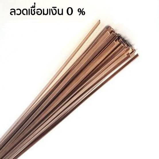 kovet-ลวดเชื่อมเงิน-0-ขนาด-2-4-มม-แบบแบน-ราคาต่อคู่-2เส้น-สินค้าพร้อมส่ง