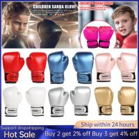 2pcs Boxing Training Fighting Gloves PU Leather Kids Breathable Muay Thai Sparring Punching Karate Kickboxing Professional Glove