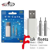 ✳✆∋ WALK FISH Luminous Fresh Water Bobber CR425 Night Fishing Buoy Tools Luminous Fishing Floats CR425 Fishing Tackles