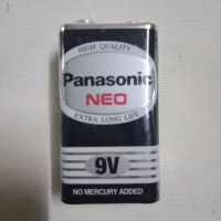 ( PRO+++ ) โปรแน่น.. ถ่าน 9v พานาโซนิค แบตเตอรี่ ราคาสุดคุ้ม แบ ต เต อร รี่ แบ ต เต อร รี เเ บ ต เต อร รี่ แบ ต เต อร รี่ แห้ง