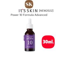 (เซรั่มลดรอยแผลเป็น รอยสิว พร้อมฟื้นฟูผิว) - Its Skin Power 10 Formula VE Effector Ad 30ml. สูตรใหม่