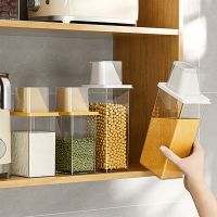 【CW】 Airtight Cereal Container Oatmeal Dispenser with Pour Spout Measuring Cup Kitchen Food Sugar Grain Flours Nuts Storage Organizer