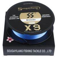 Sougayilang Top Quality 9 Strands PE Line X9 Sinking Line 150M 350M 550M Low Memory Braided Lines 17-97LB Fishing Goods