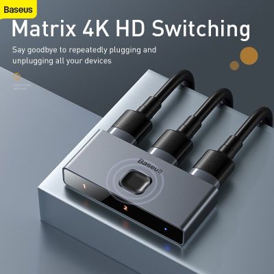 Baseus สวิตช์สลับ4K HD,สวิตช์ดิจิตอลสองทางจอแสงแสดงภาพแบบ1-In-2หรือ2-In-1สองโหมดสายเคเบิ้ล HDMI สัญญาณเสียง HD