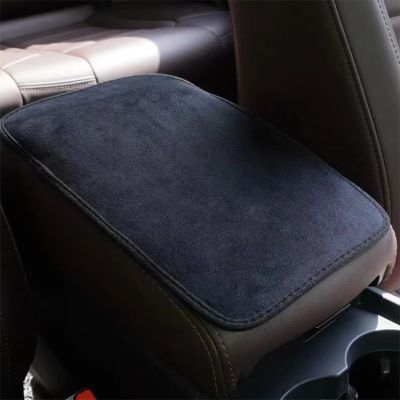 Suede Leather Armrest Mat Arm Rest Protection Cushion Auto Armrests Storage Box Cover Pad For BMW X1 X2 X3 X4 X5 X6 X7 universal