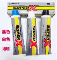 ✨top✨ Shimin Hit Hard 8008 Glue Japan Imported Metal Glass Rubber Binder Universal Sealant M☫ஐ