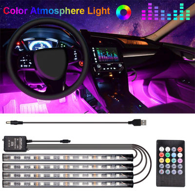 ภายในรถแสงแสงโดยรอบสำหรับรถ USB ชาร์จบรรยากาศหลอดไฟ RGB LED รถแสง12โวลต์แถบตกแต่งแสงภายใต้ Dash โคมไฟอุปกรณ์รถยนต์ภายในแสงสนับสนุนการควบคุมระยะไกล